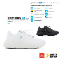 SAFETY JOGGER - CHAMP O2 รองเท้าพยาบาล รองเชฟ กันลื่น รองเท้าเอนกประสงค์ ร้านอาหาร