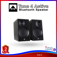 XTZ Tune 4 Active Bluetooth Speaker ชุดลำโพง Active 2.0 แบรนด์คุณภาพระดับ Hi-End จากประเทศสวีเดน รับประกันศูนย์ไทย 2 ปี