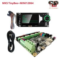 Makerbase บอร์ดควบคุมเครื่องพิมพ์3D ขนาดเล็ก MKS 32บิต ESP32ไวไฟ MINI12864การ์ดควบคุม V3จอ LCD12864ชิ้นส่วนเครื่องทำกาแฟพิมพ์3D