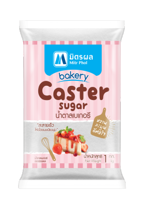 น้ำตาลเบเกอรี่ มิตรผล&nbsp;มิตรผล น้ำตาล เบเกอรี่ Caster Sugar น้ำตาลเกล็ดเล็ก ขนาด 1 กิโลกรัม