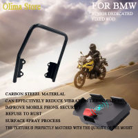 For BMW F750GS F 750 GS Motorcycle Accessories Stand Holder Phone Mobile Phone GPS Plate Bracket