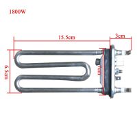 Temperature Heating Tube Electric Water Heater Washing Machine Heating Element With Sensor Stainless Steel For Dryer Washer