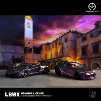 Time Micro 1:64 Model Car Lambro LBWK LP700 2.0 &amp; Supra Alloy Die-Cast Vehicle- Magic Purple