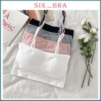 Six_Bra สปอร์ตบรา เสื้อใน ทรงสปอร์ตบรา แบบกระชับไร้ขอบ ไร้โครงดันทรง ผ้านิ่มใส่สบาย AAB06