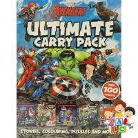 Yes !!! หนังสือ *Wallet Of Wonder Marvel: Marvel Avengers: Ultimate Carry Pack : 9781789058451