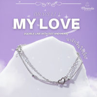 พร้อมส่ง ? Minicutejewelry สร้อยข้อมือ My Love สร้อยข้อมือเงินแท้ 925 กำไลข้อมือ เครื่องประดับเงินแท้ ของขวัญ