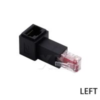 Pz 1ชิ้น Rj45 90องศาหลายมุมขึ้นลงขวาซ้ายมุม8p8c Ftp Stp Utp อะแดปเตอร์ขยาย Lan Ethernet เครือข่าย Cat 5e