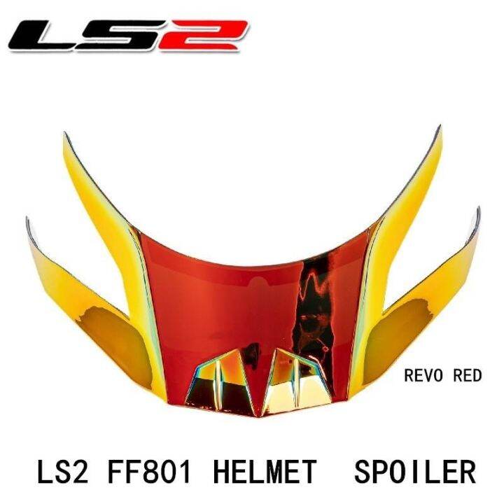☑ LS2 Helmet spoiler For LS2 FF801 air flow wings original LS2