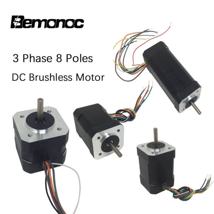 Bemonoc Diameter 42mm BLDC DC 24V Brushless Electric Motor 4000/5000rpm