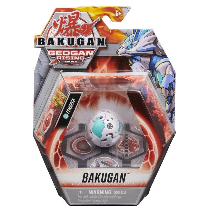 2021-new-bakugan-hand-made-model-battle-toys-genuine-bakugan-battle-geogan-transparent