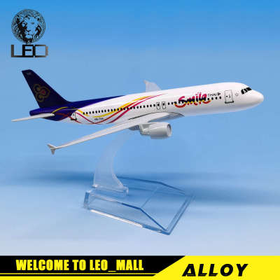 LEO 16cm 1:400 Thai Smile Airways A320 airplane models toys for kids car for kids kids toys toys for boys