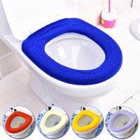 【LZ】◘۩﹊  Lavável O-tipo Toilet Seat Covers Pad Almofadas de Almofada Aquecedor Pedestal Pan Acessórios de WC Cor Aleatória