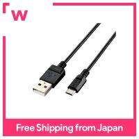 ELECOM Eco USB Cable 2.0 A-microB 0.9m U2C-JAMB09BK