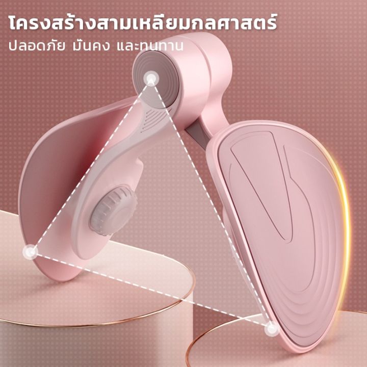 เครื่องออกกำลังกาย-อุปกรณ์ลดต้นขา-อุปกรณ์ออกกำลังกาย-เทรนเนอร์กล้ามเนื้อ-อุปกรณ์บริหารต้นขาและแขน-ที่ลดต้นขาเครื่องบริหารกล้ามเนื้อขา-อุปกรณ์โยคะ-ที่ออกทำลังกาย