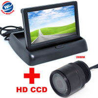 ระบบช่วยจอดรถอัตโนมัติ4.3 Digital TFT LCD Mirror Car Parking Monitor 170องศา28มม. กล้องมองหลังรถยนต์