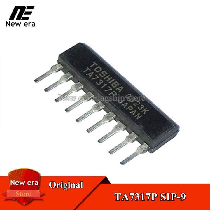 2Pcs Original TA7317P SIP9 TA7317PG SIP9 Speaker and power amplifier