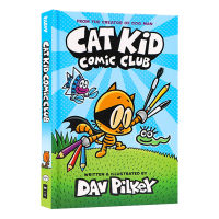 Detective dog authors new book little Pitty comic Club English original cat kid comic Club