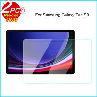 2Pcs HD กระจกนิรภัยใสสำหรับ Samsung Galaxy Tab S9 11นิ้วฟิล์มกันรอยหน้าจอสำหรับ SM-X710 X716B X718แท็บเล็ต Glass888