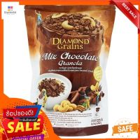 ไดมอนด์เกรนสกราโนล่าดับเบิ้ลซ็อคโกเลต500DIAMOND GRAINS DOUBLE CHOCALATE 500G