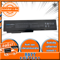 ASUS แบตเตอรี่ รุ่น A32-M50 Series Battery Notebook แบตเตอรี่โน๊ตบุ๊ค (สำหรับ B43, N43, N43S, N53, N61, X5M, X64 Series) A33-M50 A32-N61)