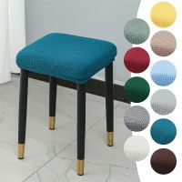 1PC Stool Cover Chair Cover Dressing Stool Cover Elastic Chair Protector Slipcover Removable Dust Covers Square Seat Covers