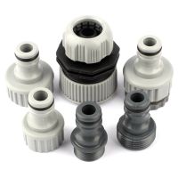 ✘ 1pc Hi-Quality 1/2 3/4 ABS Plastic Garden Water Hose Quick Connectors Faucet Fast Joint Irrigation Car Wash Pipe Tube Fittings