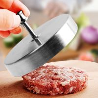 304 Stainless Steel Meat Pie Press Mold Burger Meat Press Creative DIY Sandwich Omelette Mold Kitchen Gadgets