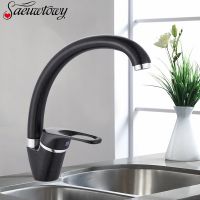 【hot】 Sink Faucet Mixer Hot And Cold Handle Rotating Sprinkler ° Rotatble Basin