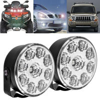 【แฟลชเซล】 2pcs 9LED DRL Car FOG Lamp รอบขับรถวิ่งกลางวัน Light HEAD White