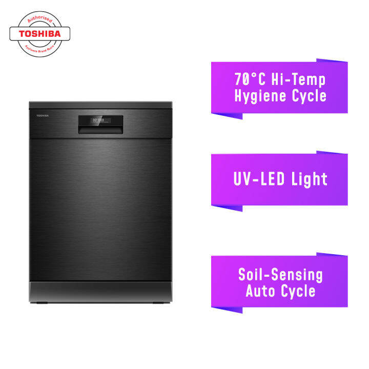 Toshiba DW14F2(BS)MY 14 Place Settings Freestanding Dishwasher Lazada