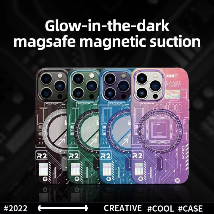 ชาร์จไร้สายเคสโทรศัพท์แม่เหล็กเรืองแสงสุดหรูสำหรับ-iphone-14-13-12-pro-max-ที่ครอบโทรศัพท์มือถือแบบแข็งเรืองแสงได้