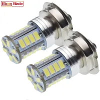 2ชิ้นรถมอเตอร์ไซค์ P26S 26SMD ไฟหน้ารถมอเตอร์ไซค์แบบ LED สกู๊ตเตอร์จักรยานยนต์6V 12V 24V 30V ไฟสีขาว3.5W มอเตอร์รถ ATV ไฟหน้ามอเตอร์ไซค์6000K