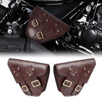 Black Brown Leather Motorcycle Universal Saddlebags Side Tool Bag Luggage Saddle Bag Pouch For Honda/Suzuki/Kawasaki/Yamaha