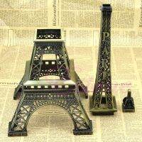 Bronze Tone Paris Eiffel Tower Figurine Statue Vintage Alloy Model Decor 25cm L4MB