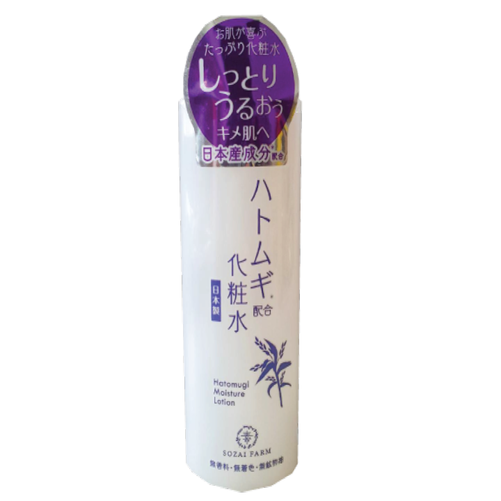 sozai-farm-hatomugi-moisture-lotion-โซซาอิ-ฟาร์ม-ฮะโตะมูกิ-มอยซ์เจอร์-โลชั่น