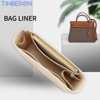 【cw】TINBERON Bag Organizer Insert Fits For Luxury Felt Cloth Bag Liner Handbag Travel Storage Makeup Cosmetic Bags Tote Base Shaper !