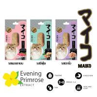 MAIKO ขนมปลาชิ้นสำหรับแมว ขนาด 20g.