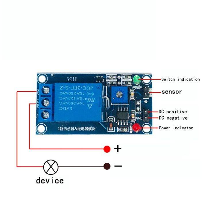 hot-sale-toybox-jdiad-shop-ชุดเซ็นเซอร์โมดูลน้ำฝน-dc-5v-12v-โมดูลรีเลย์เซ็นเซอร์ฝนโมดูลตรวจจับน้ำฝนสำหรับ-arduino