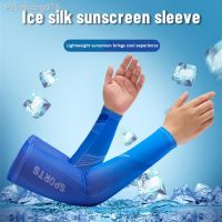 Men 39;s Summer Sunscreen Sleeve New 2023 Ice Silk Hand Sleeve Sport Cycling Sleeves Outdoor Hand Protector Cover Arm Sleeves