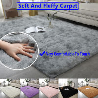 Home Furnishing Car Fluffy Anti-skid Tie Dye Mat Living Room Bedroom Study Decoration Blanket