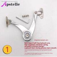 ❁ New 1pcs Zinc Alloy Steel Adjustable Stays Door Lift Support Furniture Stay Support Hinge Cabinet Door Kitchen Cupboard Hinges