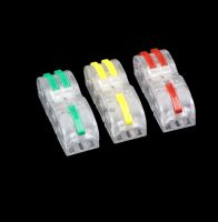 1 input 2 output quick Spliceable splicing wiring Connectors Universal Compact Conductor Spring Push in Terminal Block