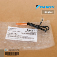 129970J / 1299702 เซ็นเซอร์แอร์ Daikin เซ็นเซอร์แอร์ไดกิ้น เซ็นเซอร์น้ำแข็ง (THERMISTER) อะไหล่แอร์ ของแท้ศูนย์