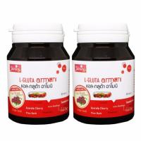 Shining L-Gluta Armoni แอล-กลูต้า อาโมนิ สูตรใหม่เพิ่ม Red Fruit บรรจุ 30 เม็ด (2 ขวด)