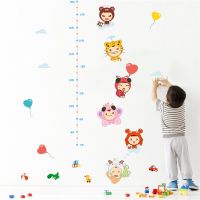 Cartoon Naughty Baby Animal Hat Growth Chart Wall Stickers Kids Room Home Decoration Wall Mural Art Height Measure Wall Decal