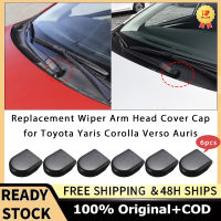 ฝาครอบหัวปัดน้ำฝนสำหรับ Toyota Yaris Corolla Verso Auris จำนวน6ชิ้น