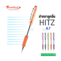 (1 ด้าม) ปากกาลูกลื่น Quantum รุ่น 007 HIITZ หัวปากกา 0.7 mm. หมึกน้ำเงิน ด้ามคละสี