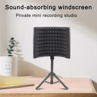 Foldable Acoustic Screen Foam 3 Panel Microphone Windscreen Noise Isolation Shield with Stand for Recording Live Broadcast