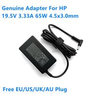 TPN-DA17แท้19.5V 65W TPN-LA16 TPN-CA16อะแดปเตอร์ AC เพาเวอร์สำหรับแล็ปท็อป HP เครื่องชาร์จอุปกรณ์