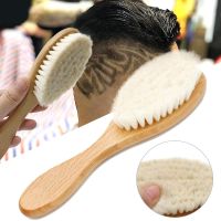 【YF】 Barber Soft Neck Duster Hairbrush Oil Head Cleaning Brush Hairdressing Salon Children Shampoo Beech Wool Bush